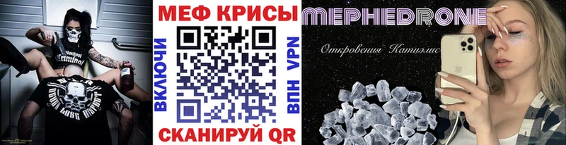 Купить наркотик Соликамск СОЛЬ  Канабис  Cocaine  Меф мяу мяу  Гашиш 