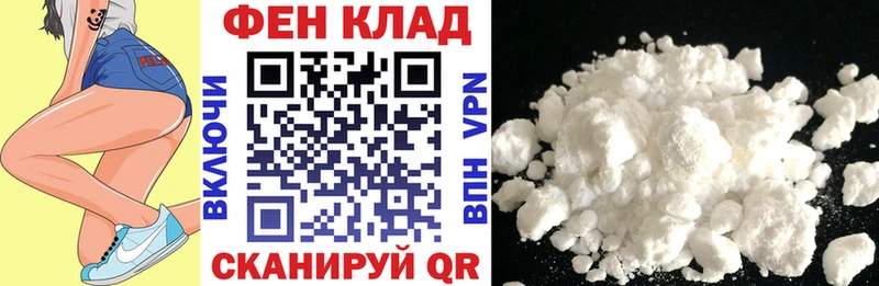 АМФЕТАМИН Premium  Соликамск 