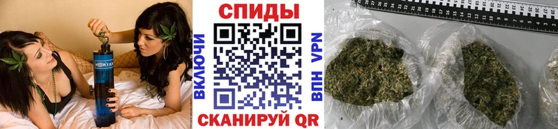 Бутират вода  Соликамск 