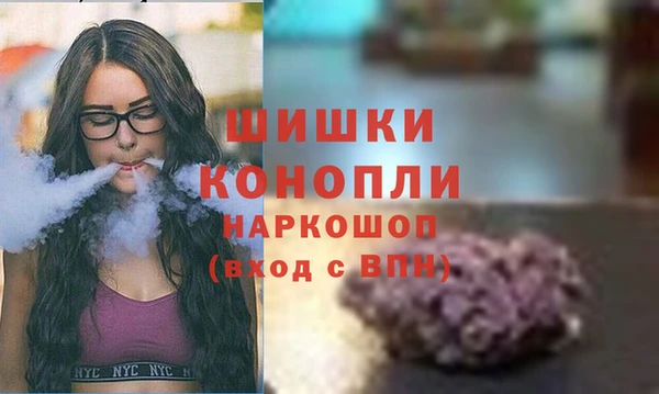 спиды Абдулино