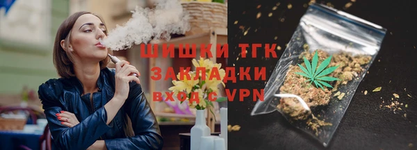 спиды Абдулино