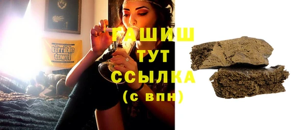 гашиш Алексин