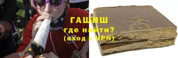 гашиш Алексин