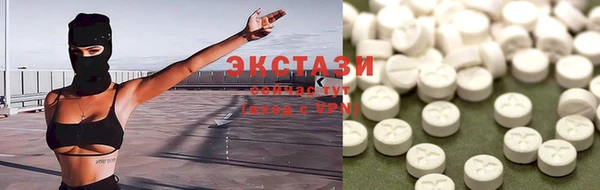 трава Абаза