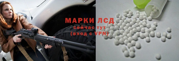 кокс Алзамай