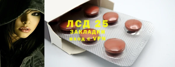 гашиш Алексин