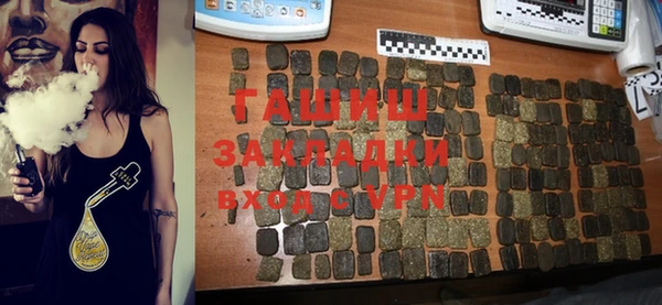 гашиш Алексеевка