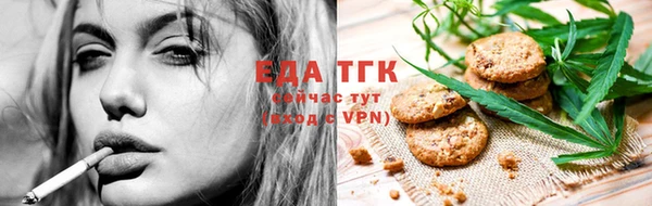 гашиш Алексеевка