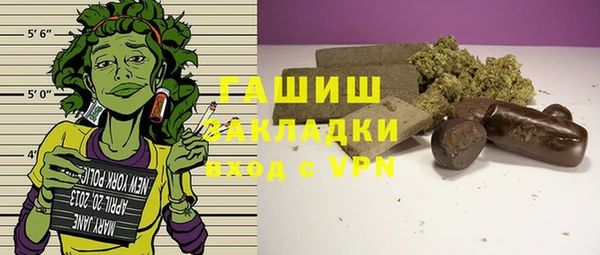 гашиш Алексин