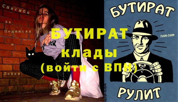 гашиш Алексин