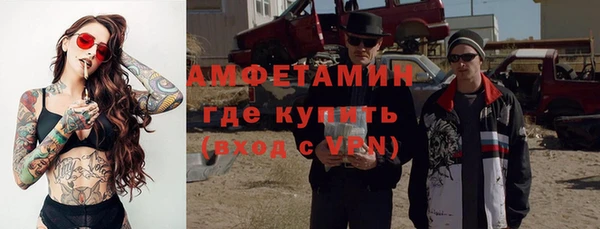 кокс Алзамай