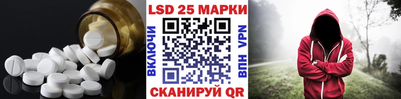 хочу наркоту  Соликамск  ссылка на мегу ССЫЛКА  Лсд 25 экстази кислота 
